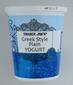 Greek Style Plain Yogurt - 16 OZ (1 LB) 454g 