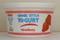 Voskos Greek Style Yogurt - Strawberry - 8oz (227g)
