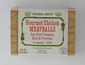 Gourmet Chicken Balls Sun Dried Tomatoes Basil And Provolone - 12oz (340g)  