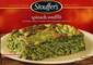 Stouffer's Spinach Souffle - 12oz (340g)  