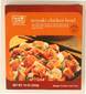 Teriyaki Chicken Bowl  - 10oz (284g)  