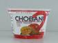Chobani Greek Yogurt Mango - 6oz (170g)