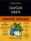 Garlic Herb Chicken Sausage - 12 OZ (340g)