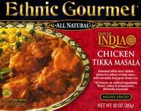Chicken Tikka Masala - 10oz (283g)