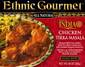 Chicken Tikka Masala - 10oz (283g)