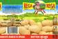 Butter Beans - 14oz (400g)