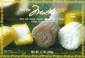 Mochi - Mango, Coconut, Chocolate - 12oz (340g)