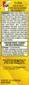Thumb ae7ad11a2c790a12f4d3cfe16925d972