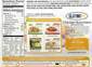 Thumb d6309f8aaa123d212589a8407b24774c